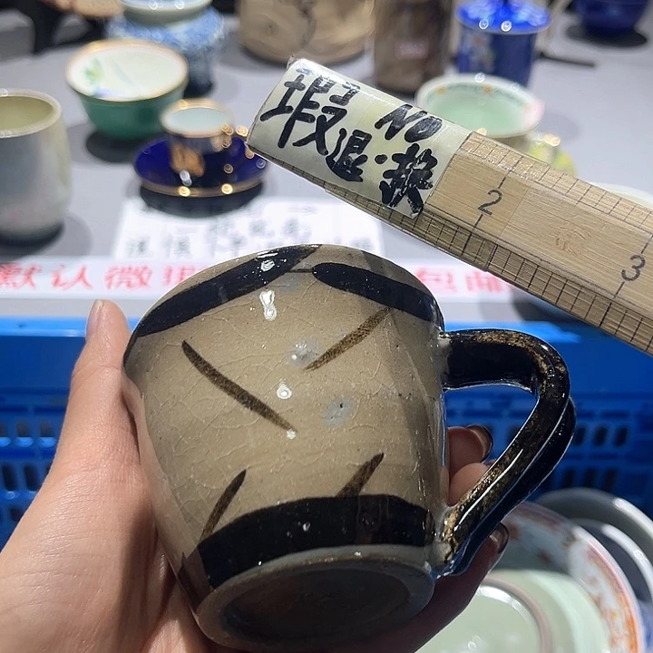 默认微瑕，满二十包邮！！绿泥