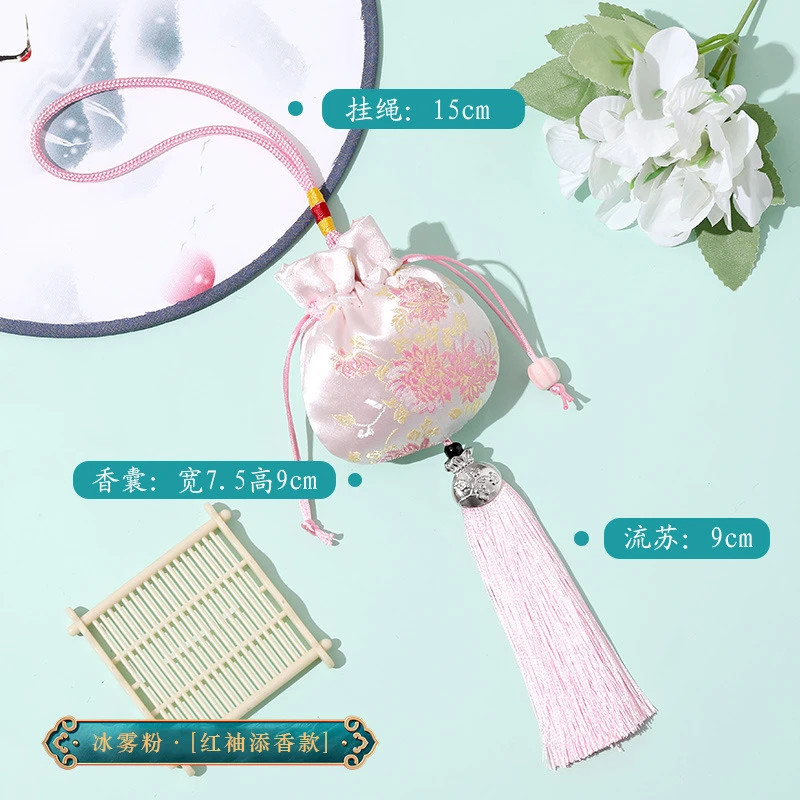 古法香囊清凉鼻通