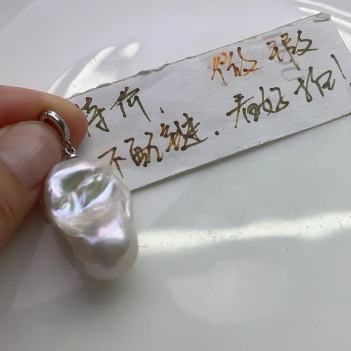 淡水珍珠颈饰未镶嵌