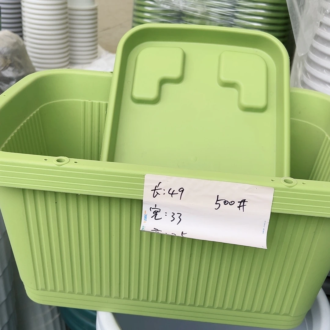 树脂中野菜盆500#果绿色3个含托盘