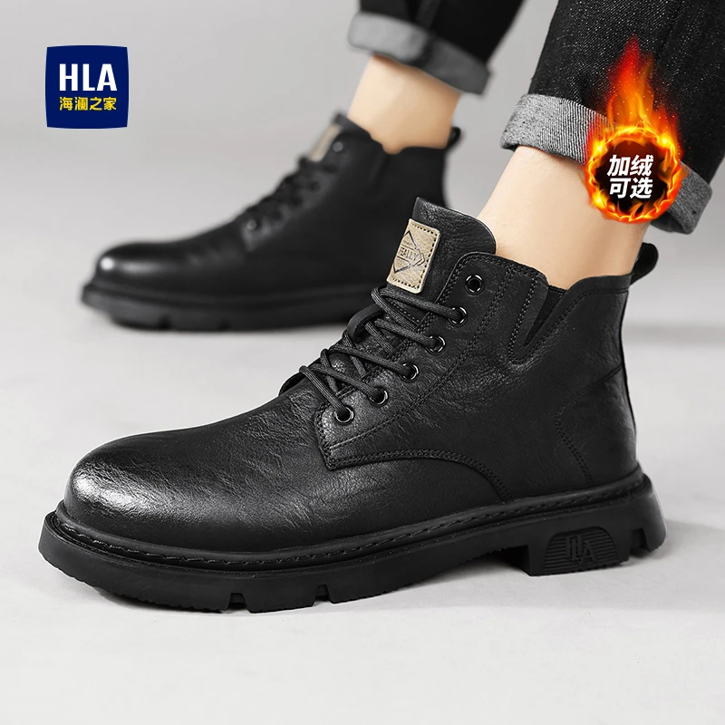 HLA/海澜之家男鞋冬季新款加绒保暖马丁靴时尚百搭爆款男士工装靴