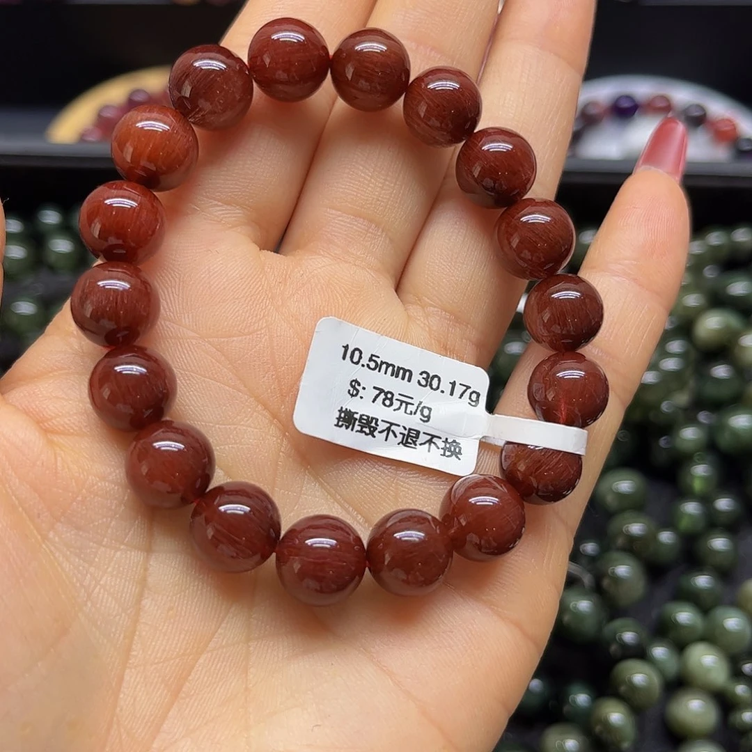 手链未镶嵌水晶M****g手链