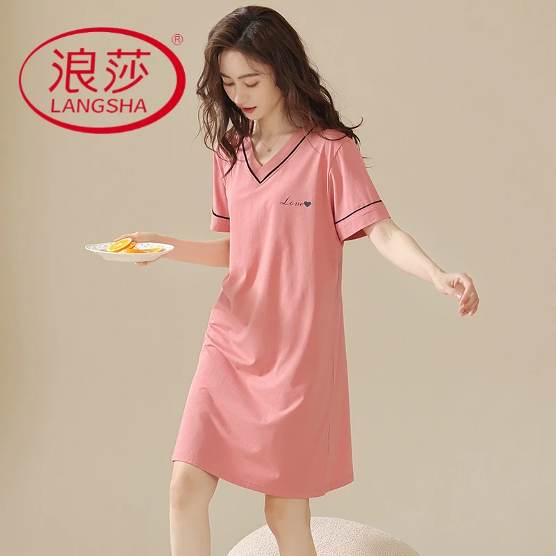 LangSha/浪莎2025年夏季新款薄款短袖睡裙女v领休闲简约睡裙女士