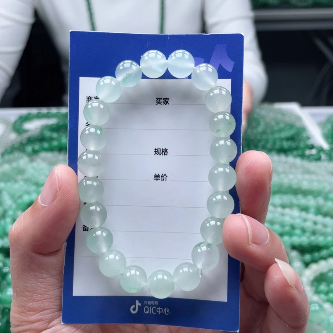 未镶嵌手串石英质玉（非洲翠）