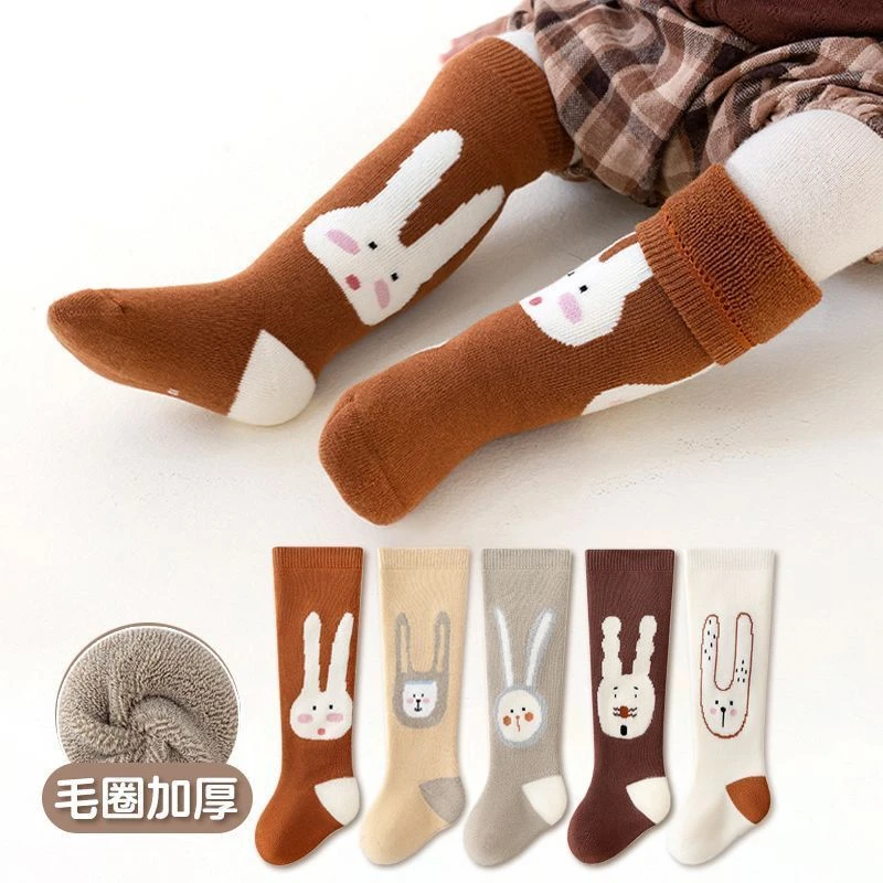 婴儿袜子秋冬季加厚新生儿毛圈袜过膝室内冬天宝宝中长筒袜保暖