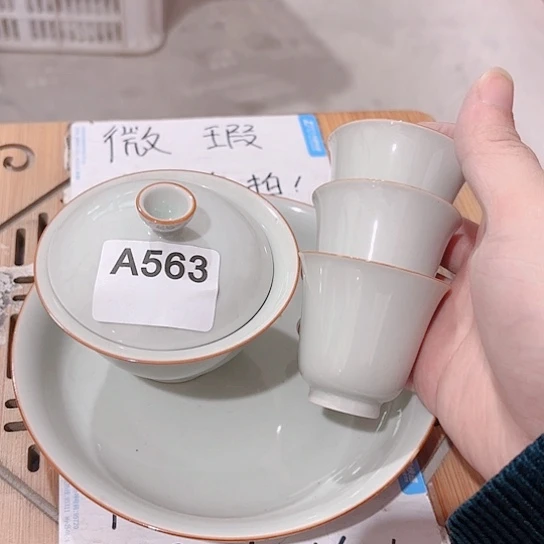 微瑕介意的朋友勿拍不想大家麻烦