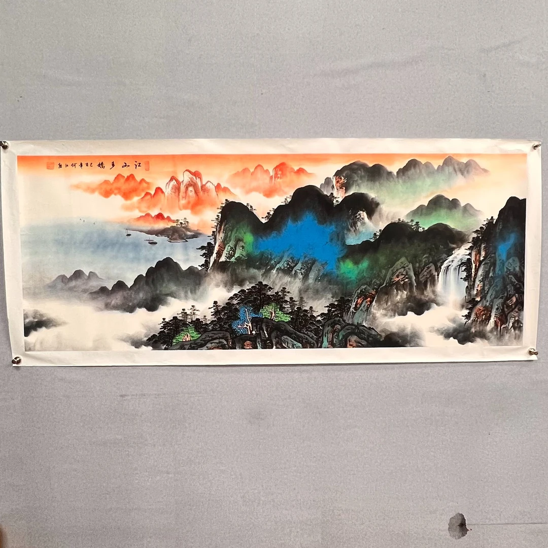 《江山多娇》六尺 何江熊 山水国画1.24