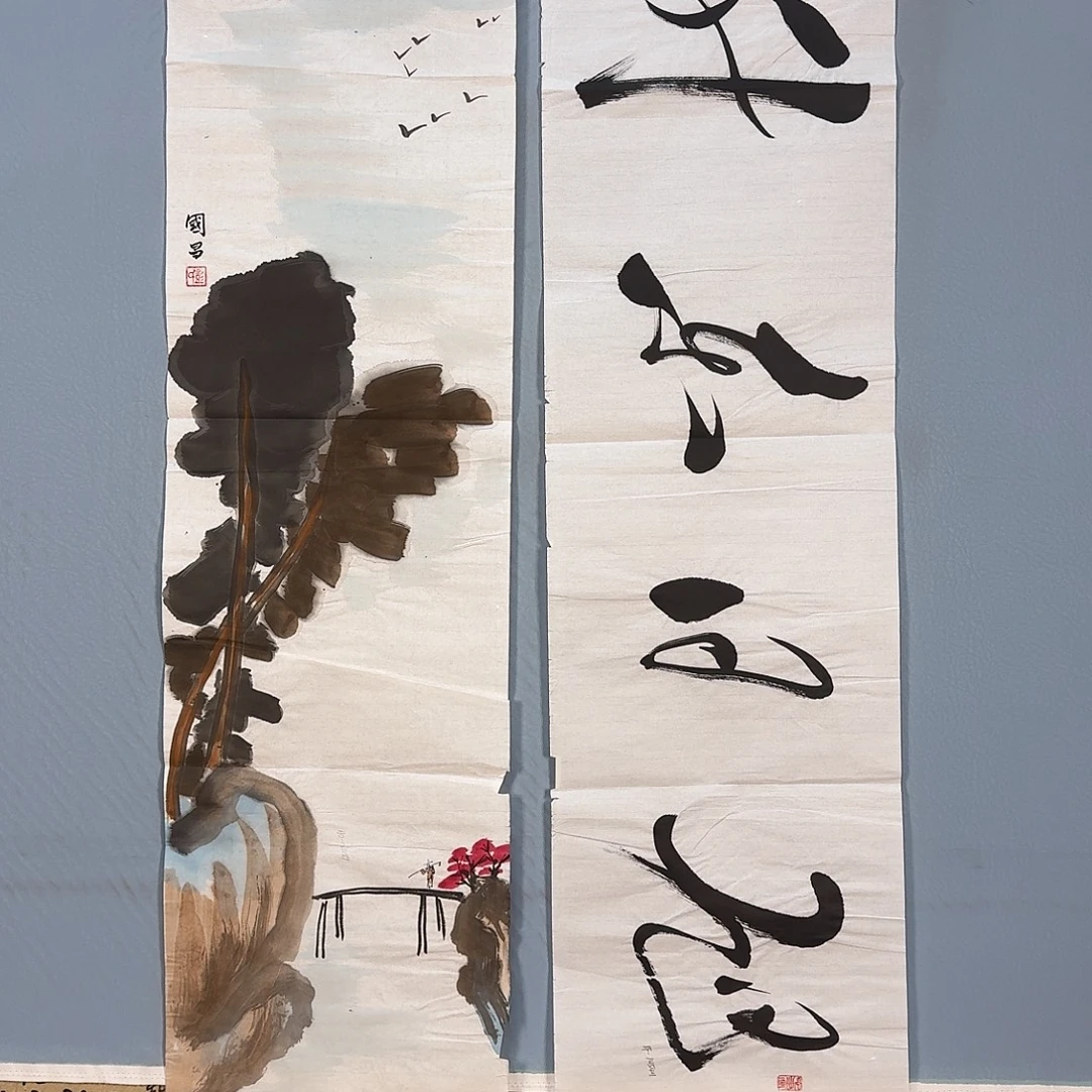 国画427 牡丹仙子