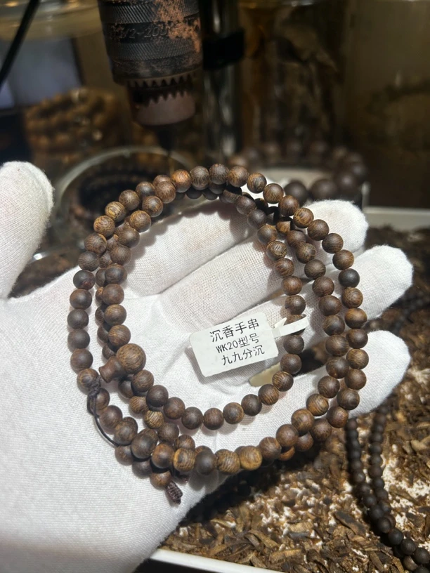0.6多圈圆珠沉香张勺子老料