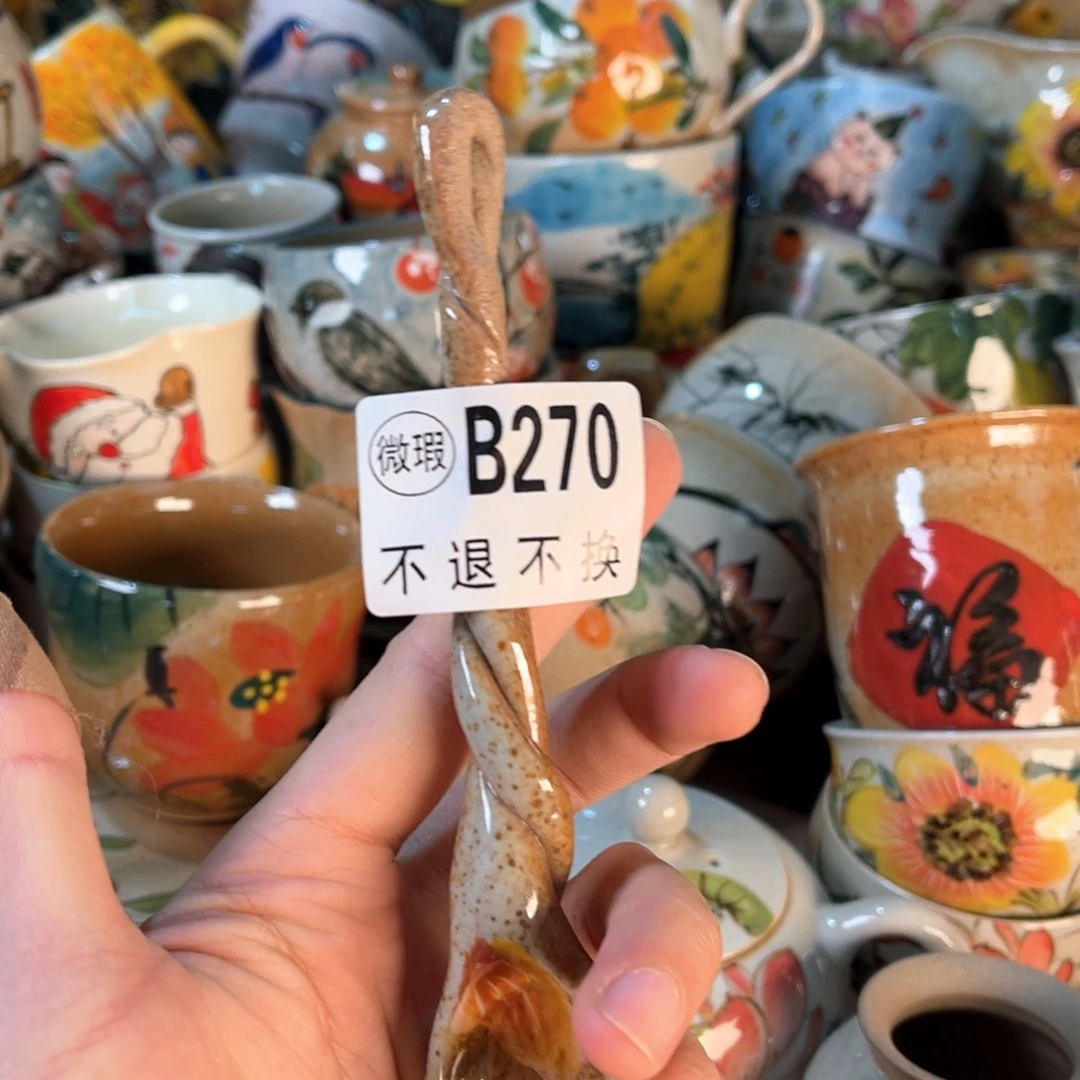 景德镇手工手绘杯