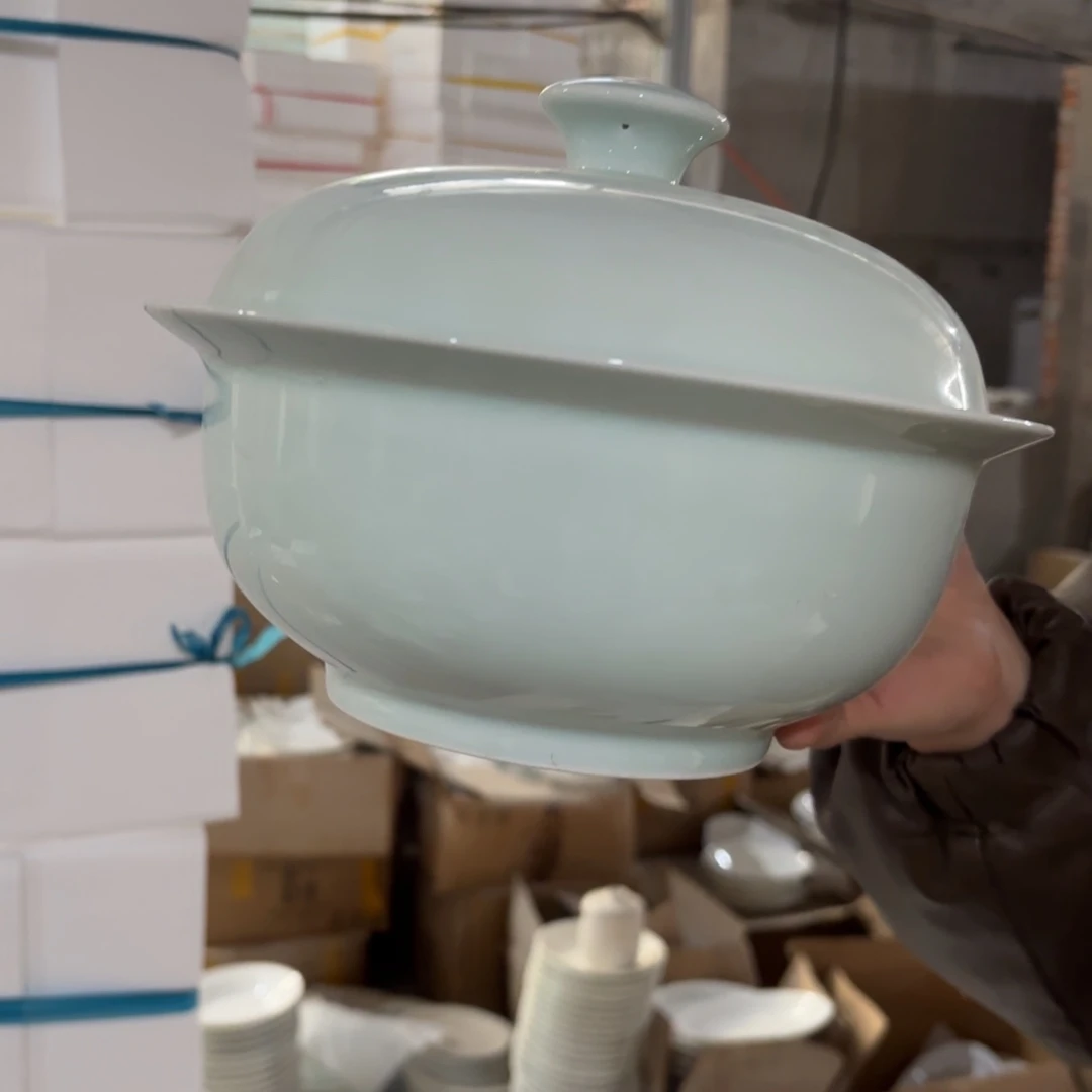 9英寸影青汤煲带盖1只微瑕