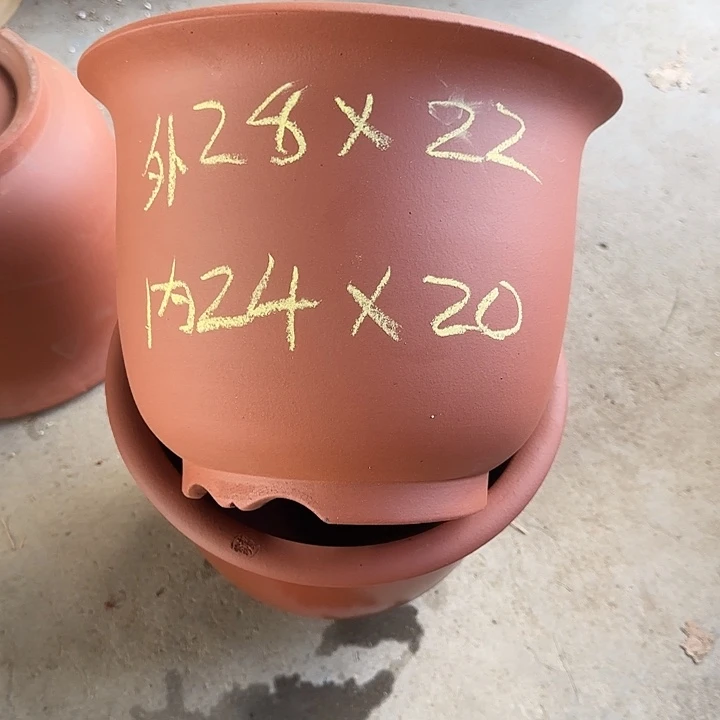 28×22两只定制款京中