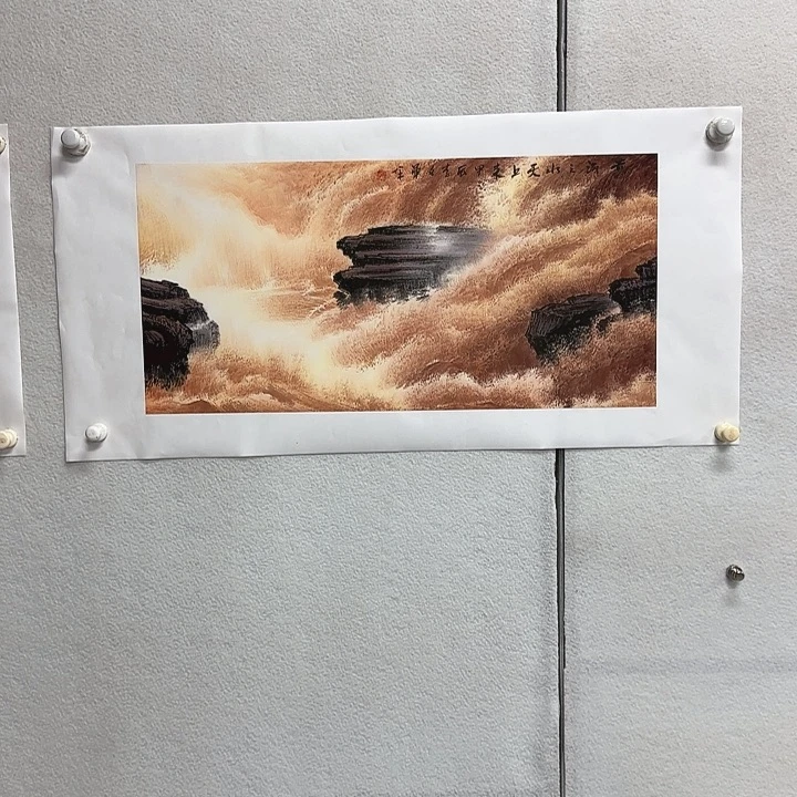 国画李文军书画甄选