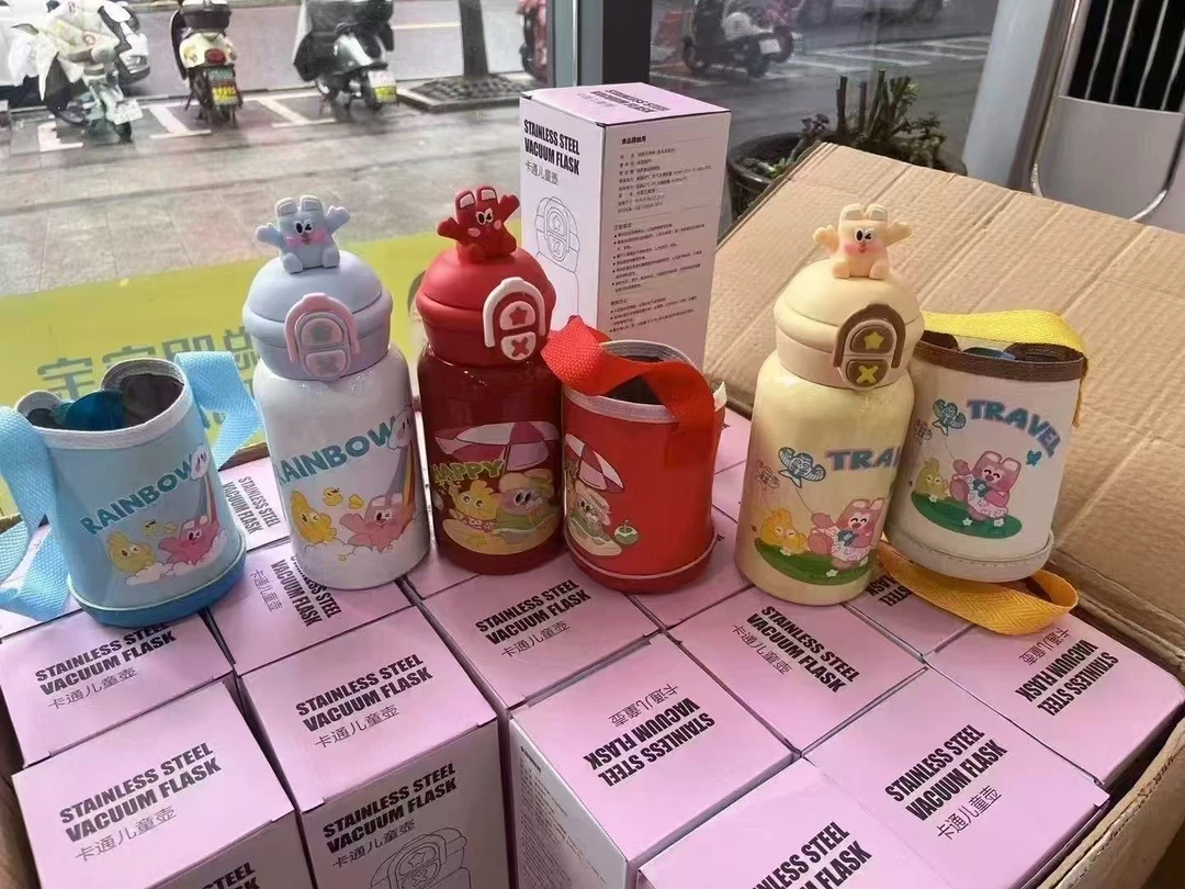 001小乐母婴店炸保温杯