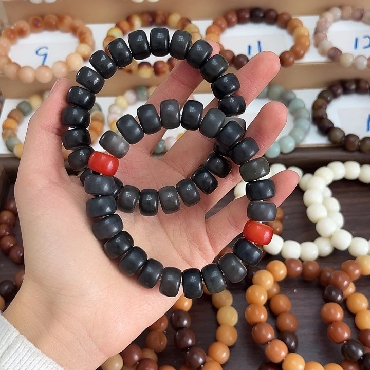 菩提根/象牙果手串卡14干磨大卡药片微瑕