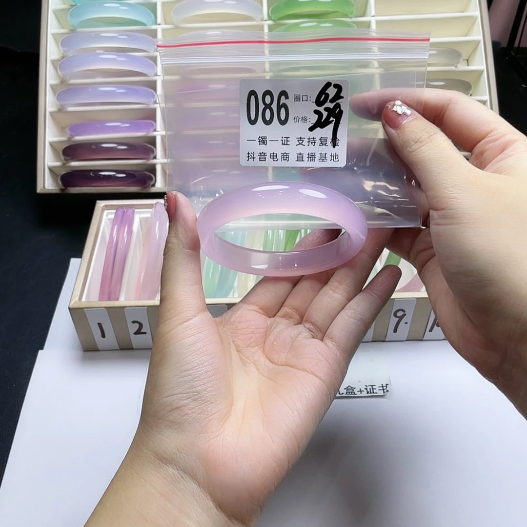 【闪购商品】手镯玛瑙/玉髓未镶嵌@****芳