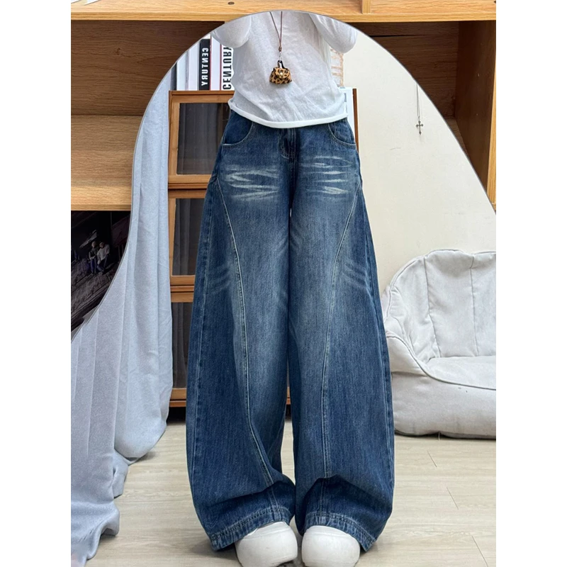 美式复古拼接弯刀牛仔裤女新款高腰宽松阔腿显瘦廓形直筒拖地裤子