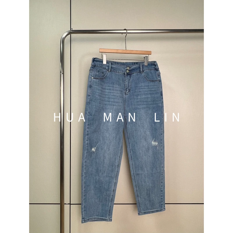 【花满林】后松紧腰明线水洗破洞蓝色牛仔裤11011【大码牛仔裤】