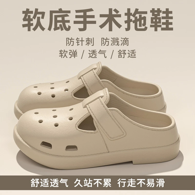 洋山公羊博肯洞洞鞋女款夏季2025新款厚底EVA防滑防臭软底凉拖鞋