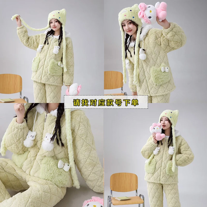 【官官7】睡衣女家居服三层夹棉加厚法兰绒云朵绒牛奶绒保暖