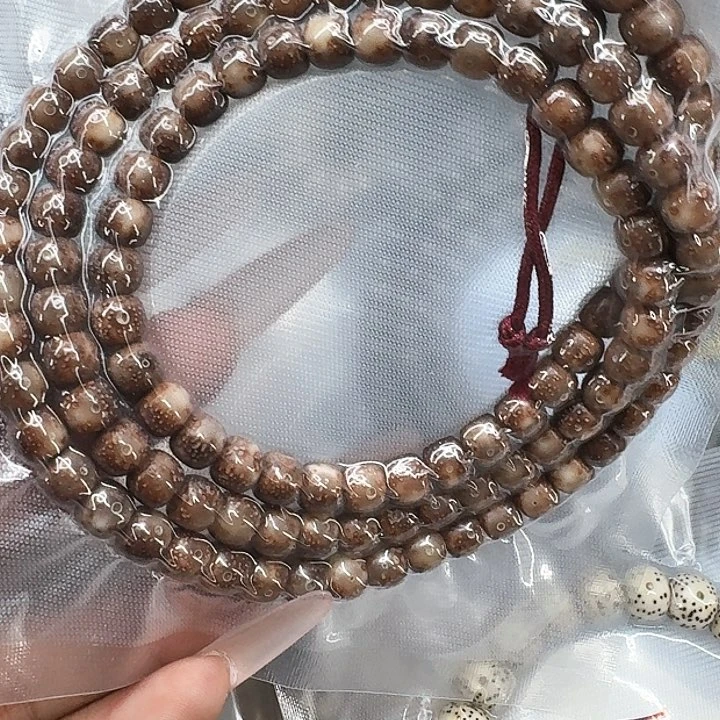 星月菩提手串466快乐星月菩提76