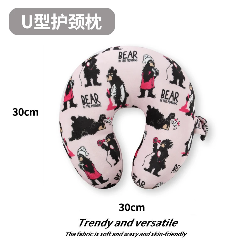 卡通印花U型枕午睡护颈缓解疲劳便携00220旅行外出神器休闲
