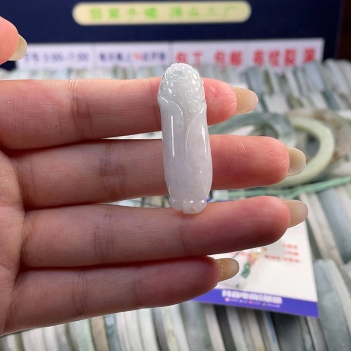 【闪购商品】定制翡翠翡翠未镶嵌