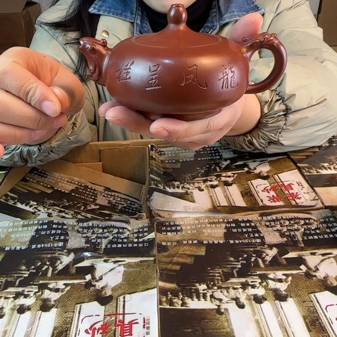 茶壶紫砂紫砂的艺术