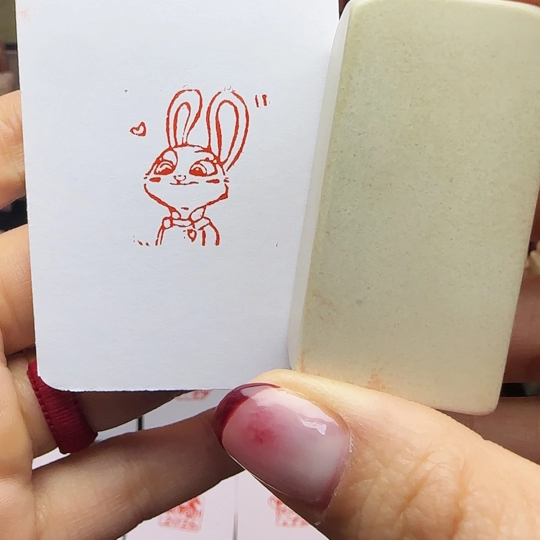 寿山石印石朱迪2.5