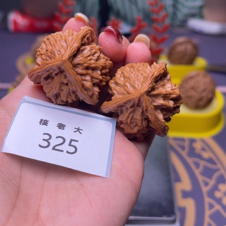 文玩核桃把件盘山三棱38.325
