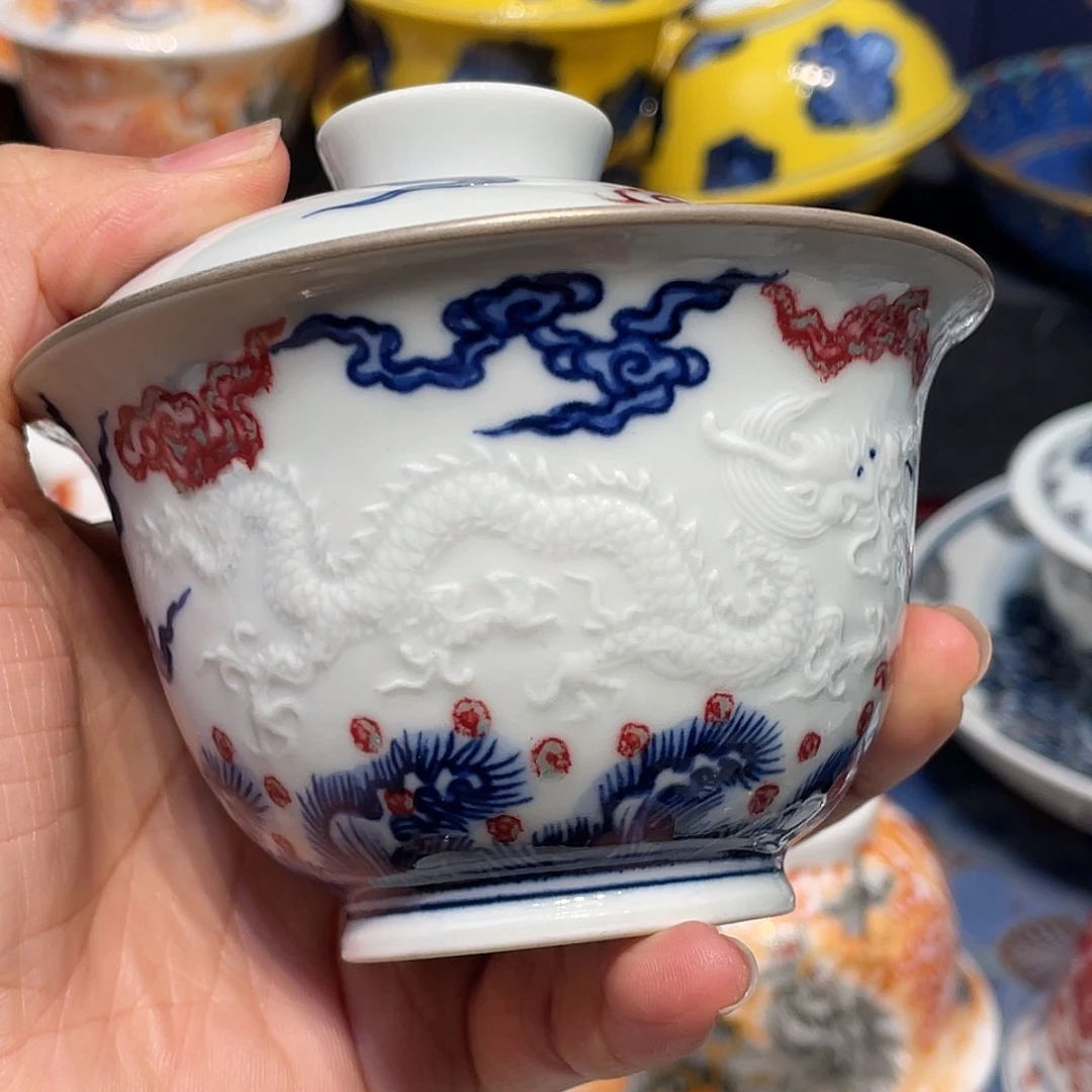 景德镇景德镇瓷器景德镇