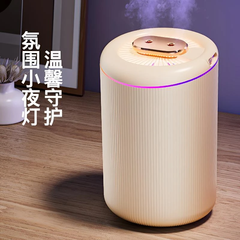 新款N8usb加湿器双喷大雾量4.5l大容量加湿器车载迷你静音小型