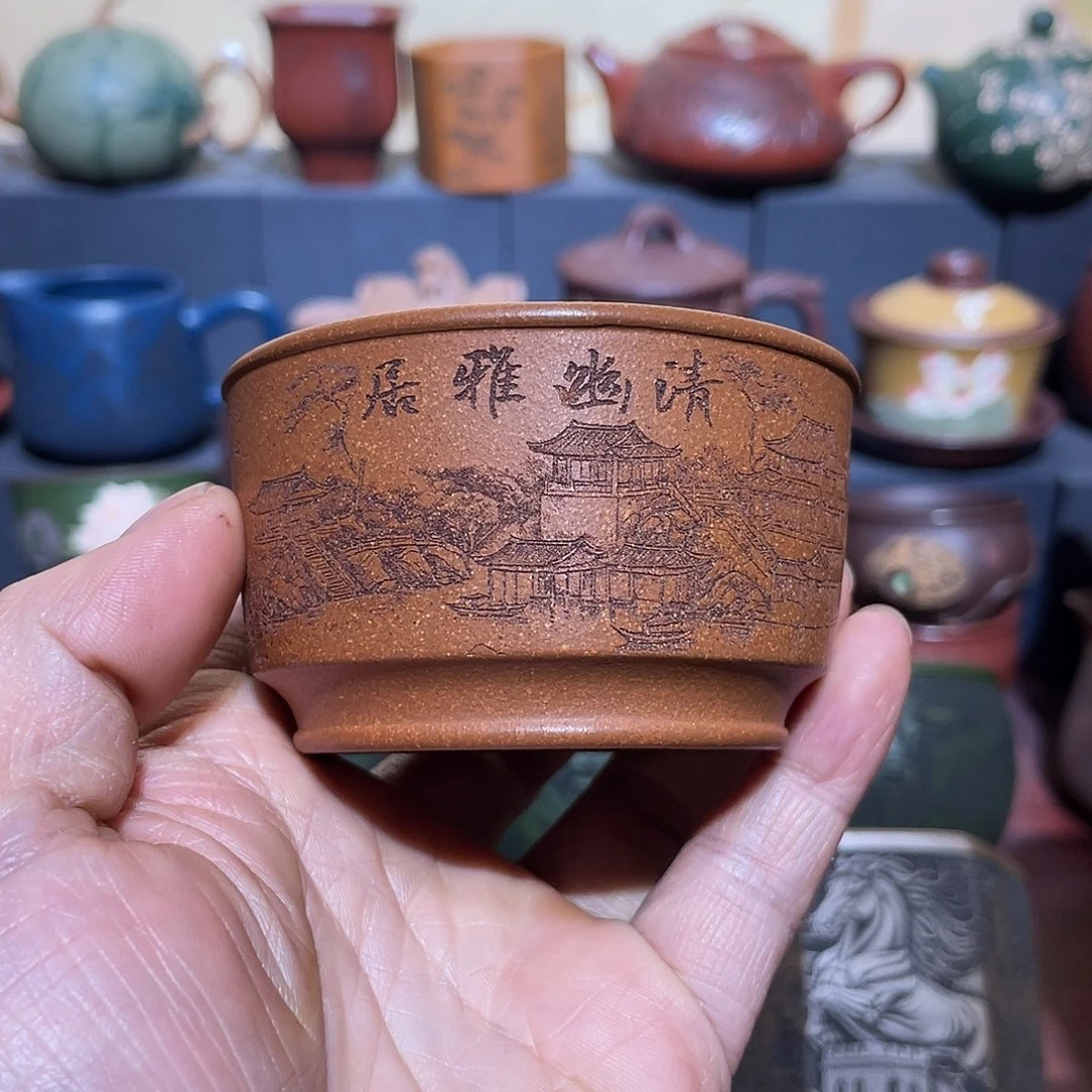 原矿紫砂手工主人杯