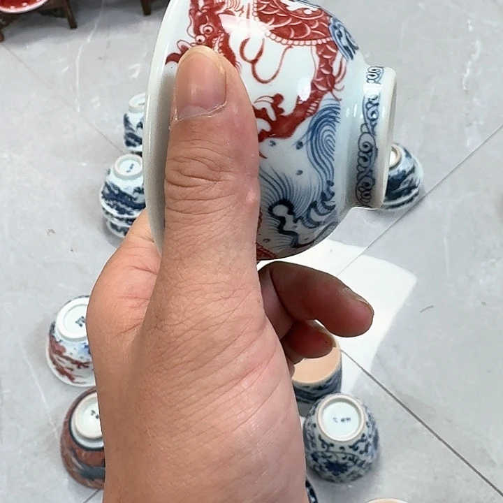 杯釉里红如意穿花龙大压手杯