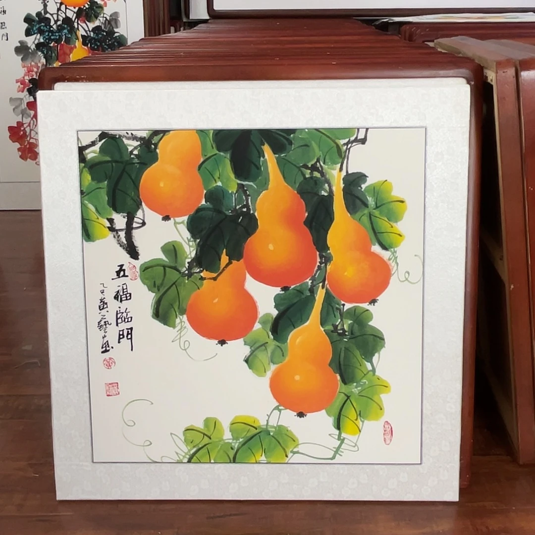 国画带框尺寸63*63厘米