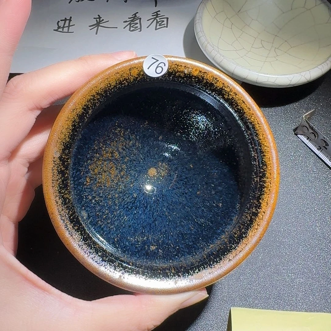 茶盏建窑建盏茶76