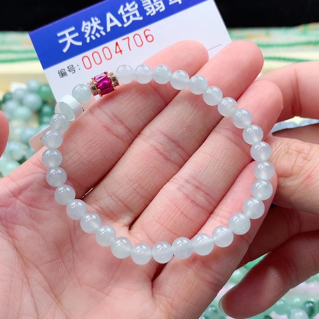 【闪购商品】项链未镶嵌翡翠缅甸天然A货翡翠