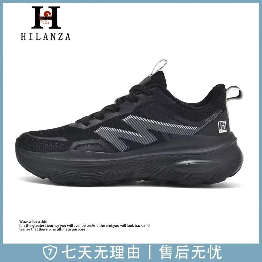 情侣同款 /爆款舒适超轻回弹缓震慢跑鞋27019