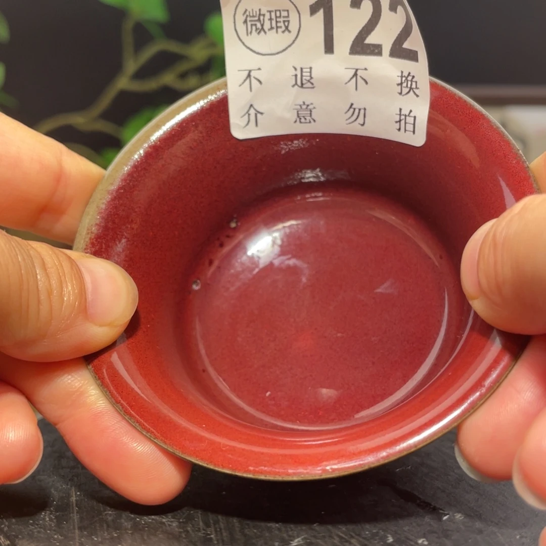 用***4杯子纯手工 主人杯
