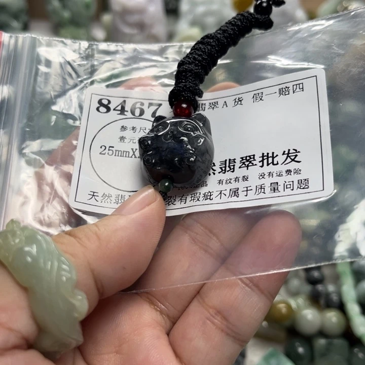 翡翠未镶嵌颈饰8467