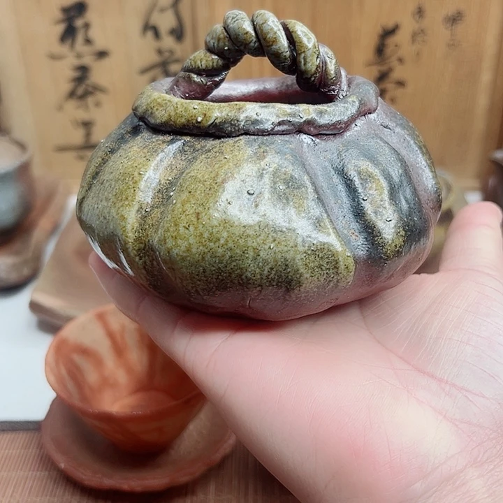 备前烧，南瓜器型提篮，