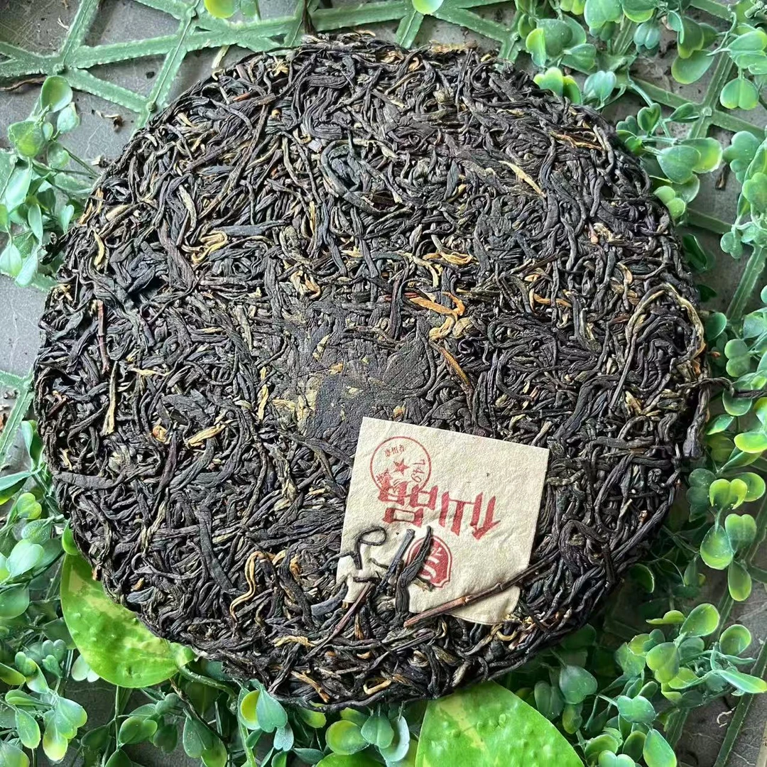 雨腾古茶  C家B“F王”YS金骏眉300g/饼（9月13）