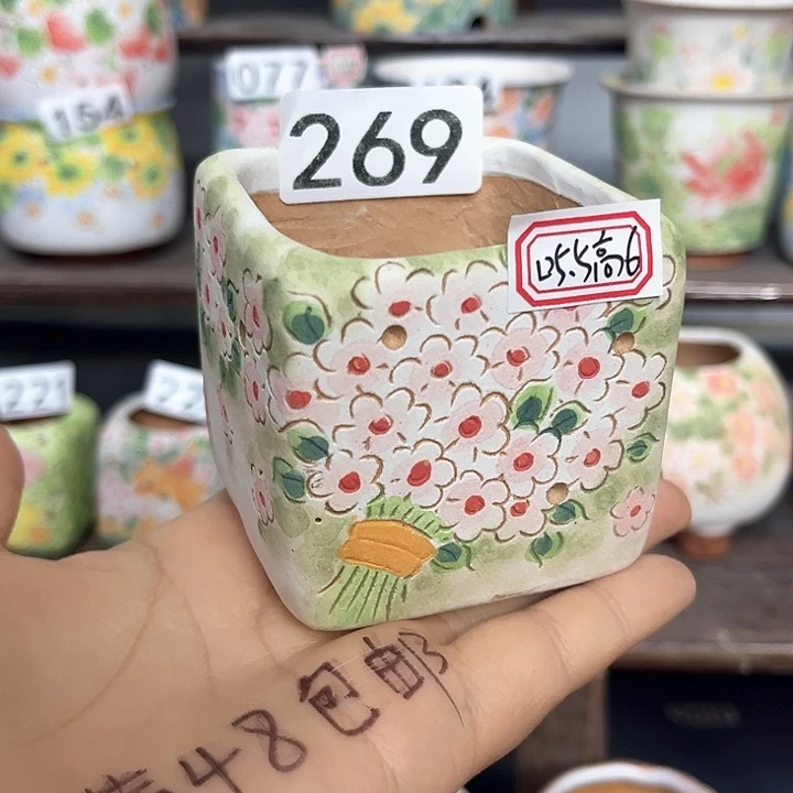 默认微瑕手工多肉植物花盆