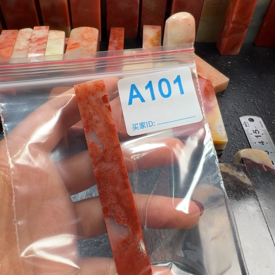 马***画老挝石印石老挝石