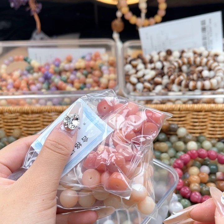 白玉菩提吊坠a10-14mm锅底福利不售后。20-60