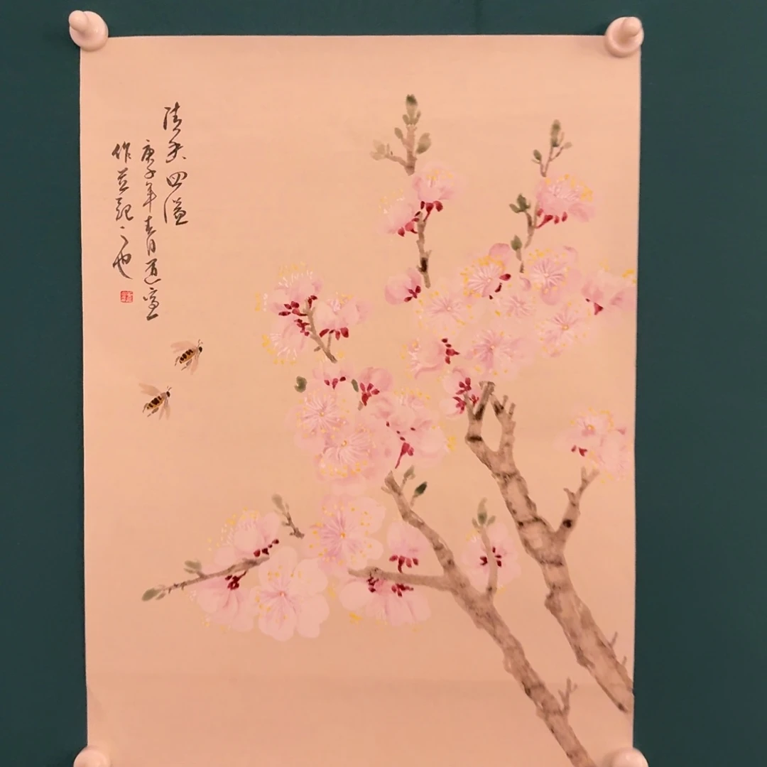 国画董道宣老师作品