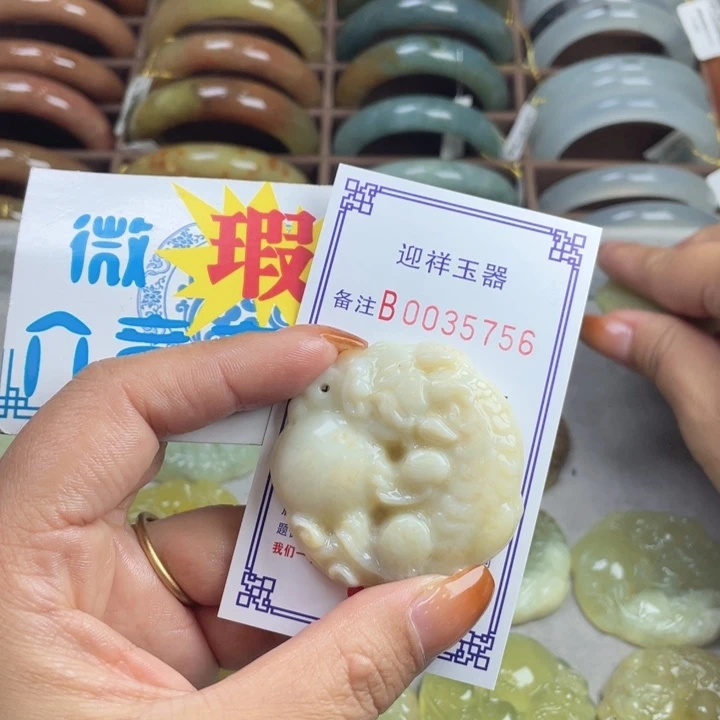 岁***好蛇纹石玉未镶嵌手镯