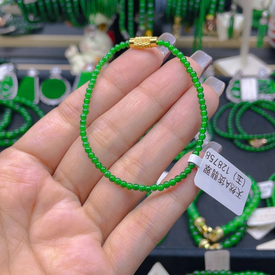 未镶嵌手链翡翠手链2.5
