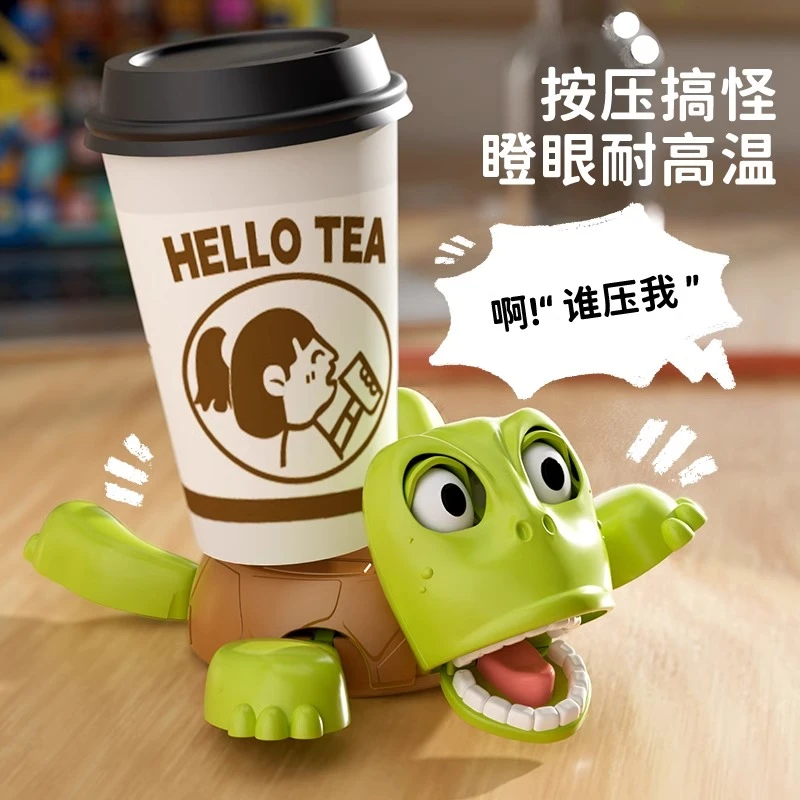 乌龟杯垫王八杯垫按压瞪眼四肢张开可爱搞笑搞怪创意桌面摆件