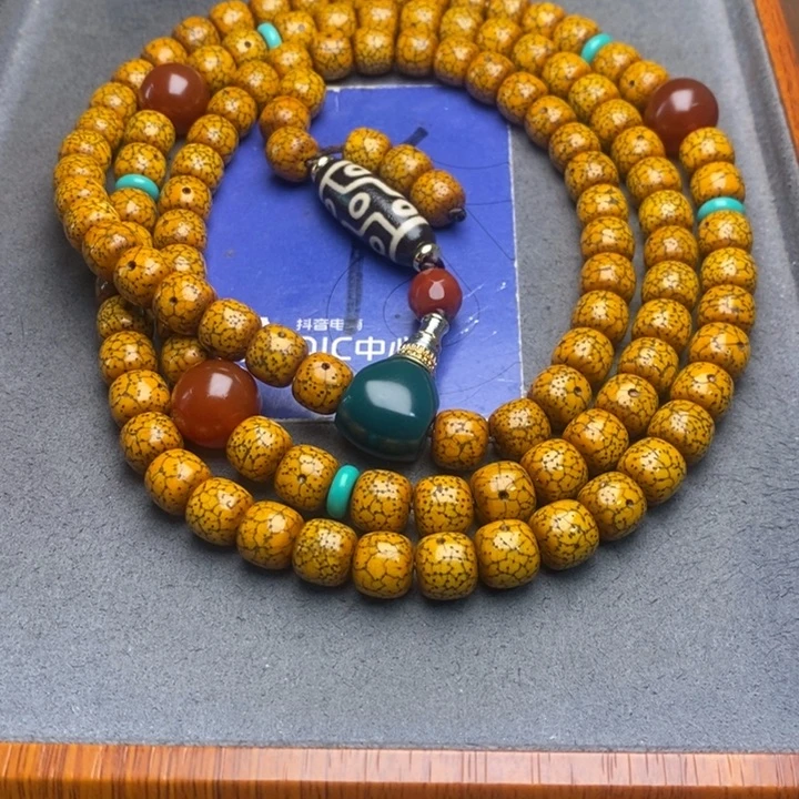 星月菩提吊坠星月